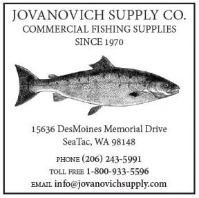 Jovanovich Supply Co.