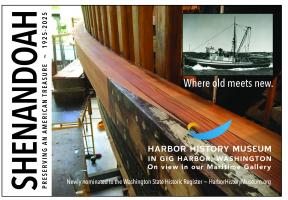 Harbor History Museum