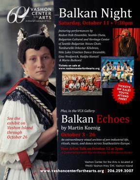 Vashon Center for the Arts